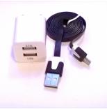 Зарядно Устройство 220V Micro USB 1А+2.1А