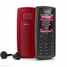 Nokia X1-01 Dual SIM Цена