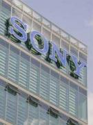Sony с нов смартфон