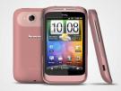 HTC Wildfire S Pink цена варна